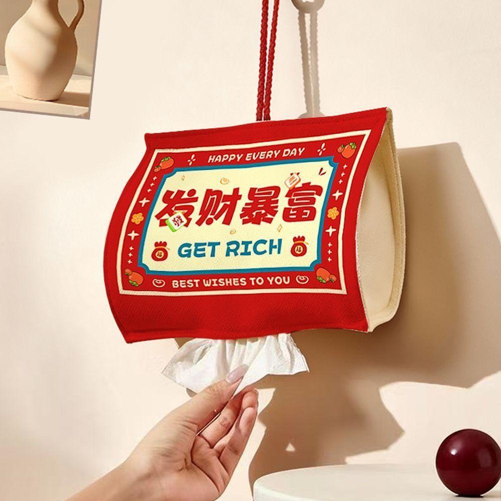 Cherry Cake New Year Tissue Box Cartoon Horse Multi-function Canvas Napkin Box Blessing Traditional Tissue Paper Holder