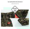2025 Boys' Camouflage Sports Set: Autumn Special Forces Training Uniform