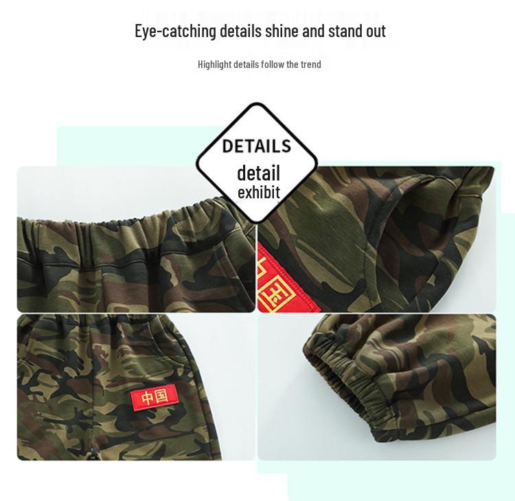 2025 Boys' Camouflage Sports Set: Autumn Special Forces Training Uniform