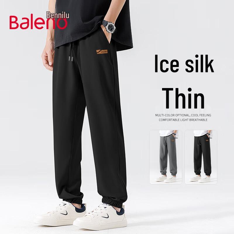 Baleno Men's Casual & Sport Jogger Pants
