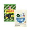 Korean Seaweed Soup Starter Kit | Otoki Old Style Cut Seaweed 50g + Sempio Yondu Soup Rings 80g (20 Rings) | Choose 1 of 5 Broth Flavors