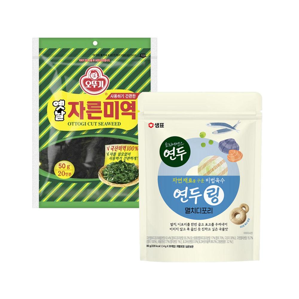 Korean Seaweed Soup Starter Kit | Otoki Old Style Cut Seaweed 50g + Sempio Yondu Soup Rings 80g (20 Rings) | Choose 1 of 5 Broth Flavors