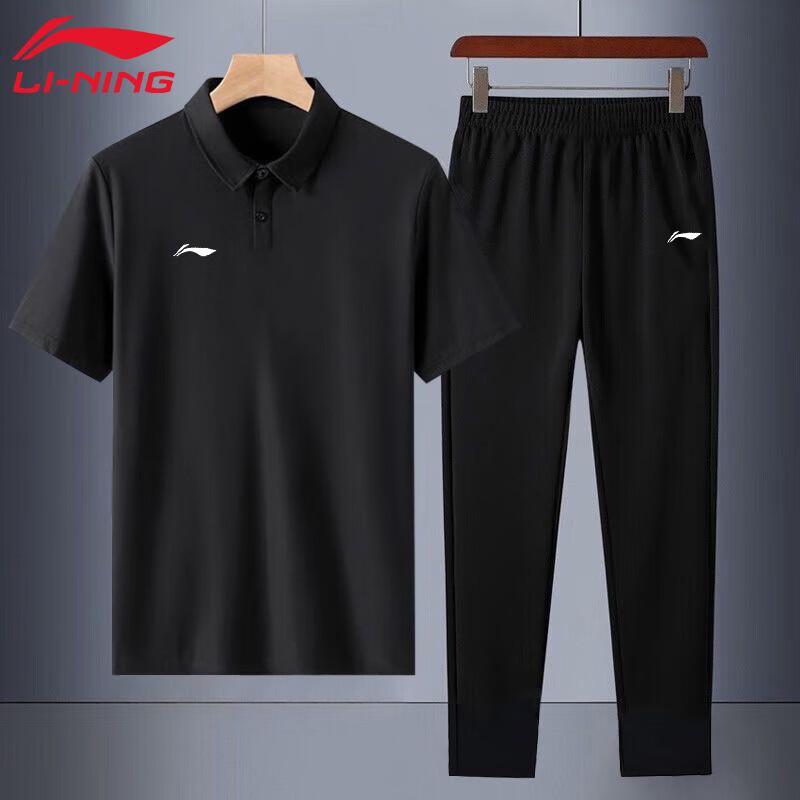 Li-Ning Мужской летний спортивный комплект с поло M/170