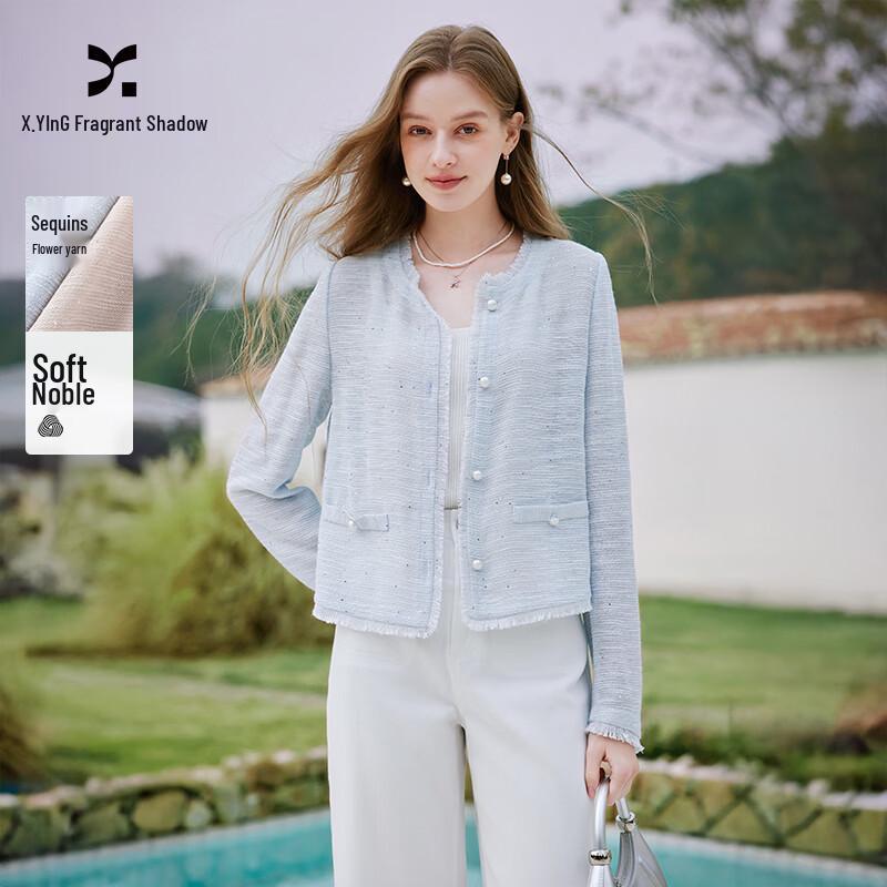 Xiangying Women's French Style Tweed Jacket