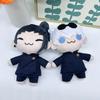 21cm Kuscheltiere & Plüsch Gojo Saturo Geto Suguru Jujutsu Kaisen Cosplay Plüsch Niedliche weiche Sammlung Requisiten