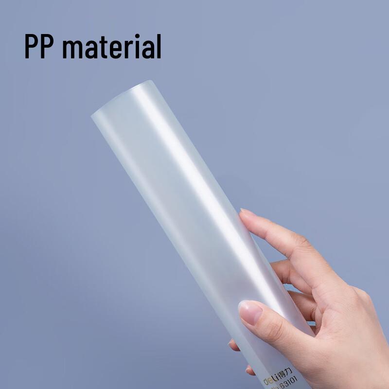 Deli A4 Transparent Pull Rod File Folder
