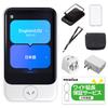 [Official Store Exclusive] AI Translator POCKETALK S2 Special Set with 2 Years of Global Communication, Supports Over 90 Languages, White, Screen Prot