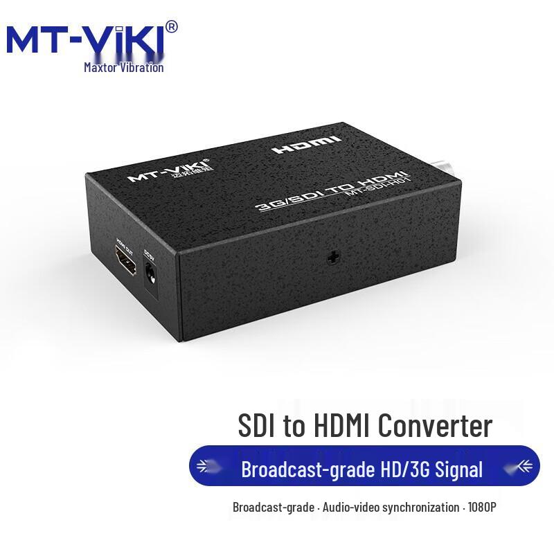 MT-Viki Audio/Video Converters & Cables