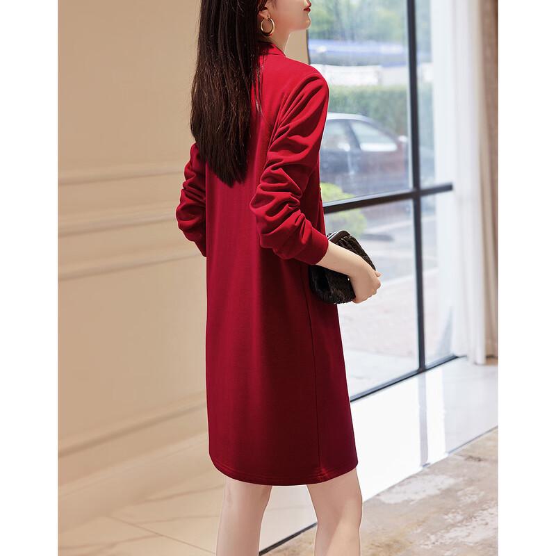 Demana Embroidered New Chinese Style A-line Cheongsam Dress