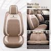 Southeast DX5 Luxury Universal Car Seat Cover - Full Surround, Four Seasons Linen Cushion (2021)