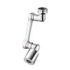 Universal Rotatable Faucet Extender: Anti-Splash Multifunctional Spout for Washbasins