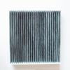1pc Grey Cabin Air Filter Car Replacement For Mitsubishi LANCER SPORTBACK Salon