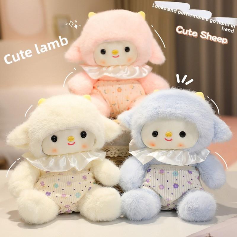 Lamb Plush Toy Gift For Girls And Boys With Soft Short Plush Material For Bedroom Decor