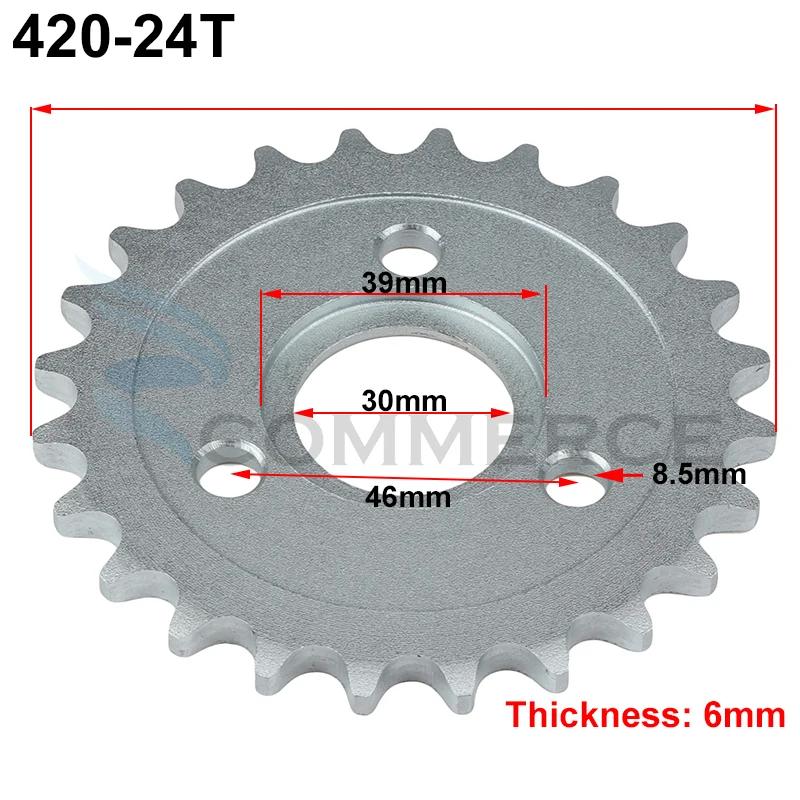 1 шт. 420/428 24T/26T/28T/29T/31T/35T/37T Зубьев 30 мм Задняя звезда Совместимо с Honda Monkey Мотоцикл Питбайк Грязевой байк Аксессуары 420-24T