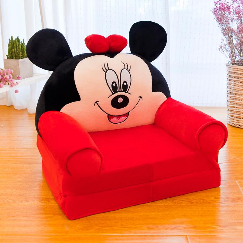 Cartoon Children's Multi-Layer Folding Plush Sofa Bed 