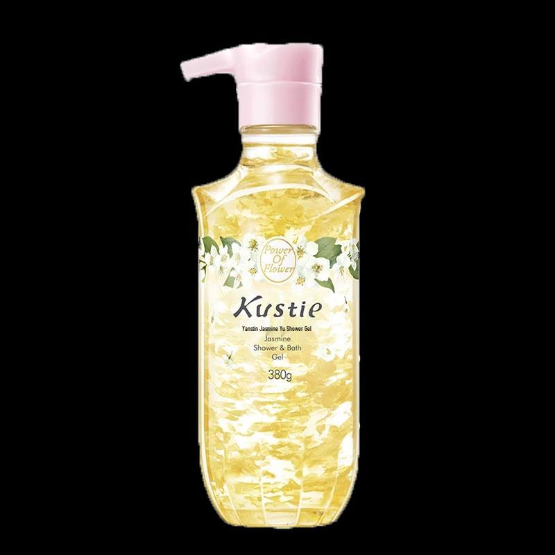 Kustie Jasmine Petal Hydrating Shower Gel Set