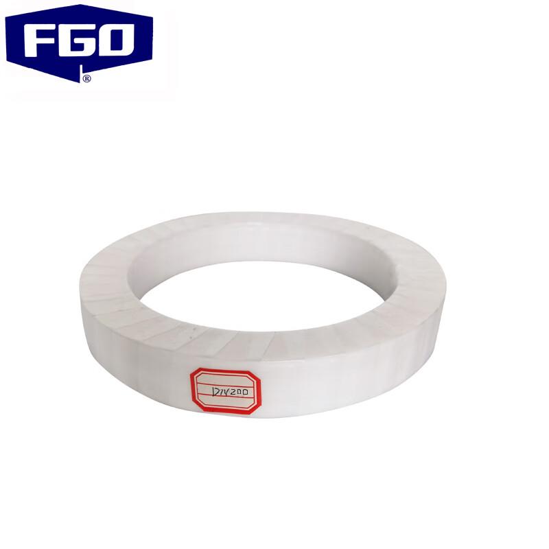 FGO PTFE Flange Gasket 2 pieces/pack