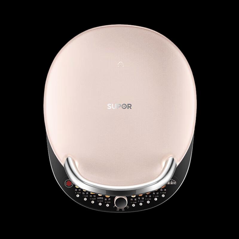 Supor Multifunctional Electric Griddle CN plug (adapter included)