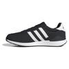 adidas Sneakers Run 60s 4.0