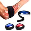 1Pc Sports Compression Elbow Pad For Men And Women Badminton Arm Guard Basketball Tennis Elbow Fitness Special Protective Gear