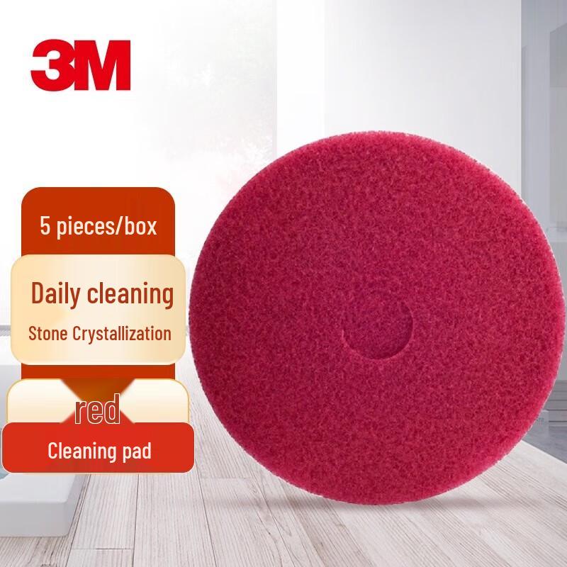3M 5100 Red Cleaning and Polishing Pad красный