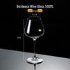WQ Burgundy Stemmed Wine Glass 550ml