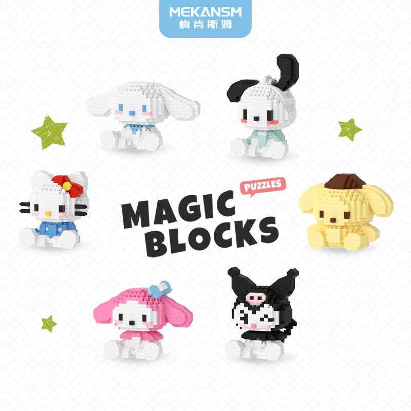 Sanrio Hello Kitty Micro Blocchi da Costruzione Pochacco Cinnamoroll Kuromi Modello 3D Assemblato My Melody Mattoncini Mini Giocattoli Figura