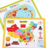 Magnetic World & China Map Puzzle for Children – Educational Geography Tool for Students