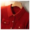 2025 Fall/Winter Women's Cashmere Polo Collar Tie-Up Cardigan with Long Sleeves