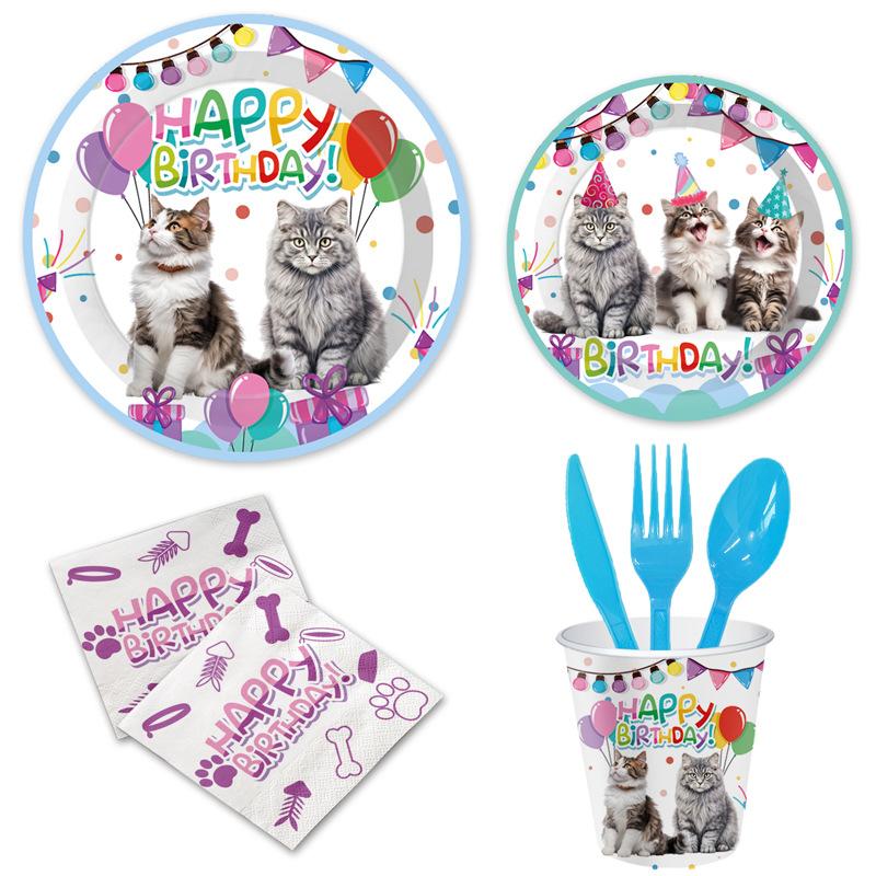 Cat Theme Party Set Children'S Birthday Party Paper Plate Paper Cup Paper Towel Party Decoration Supplies