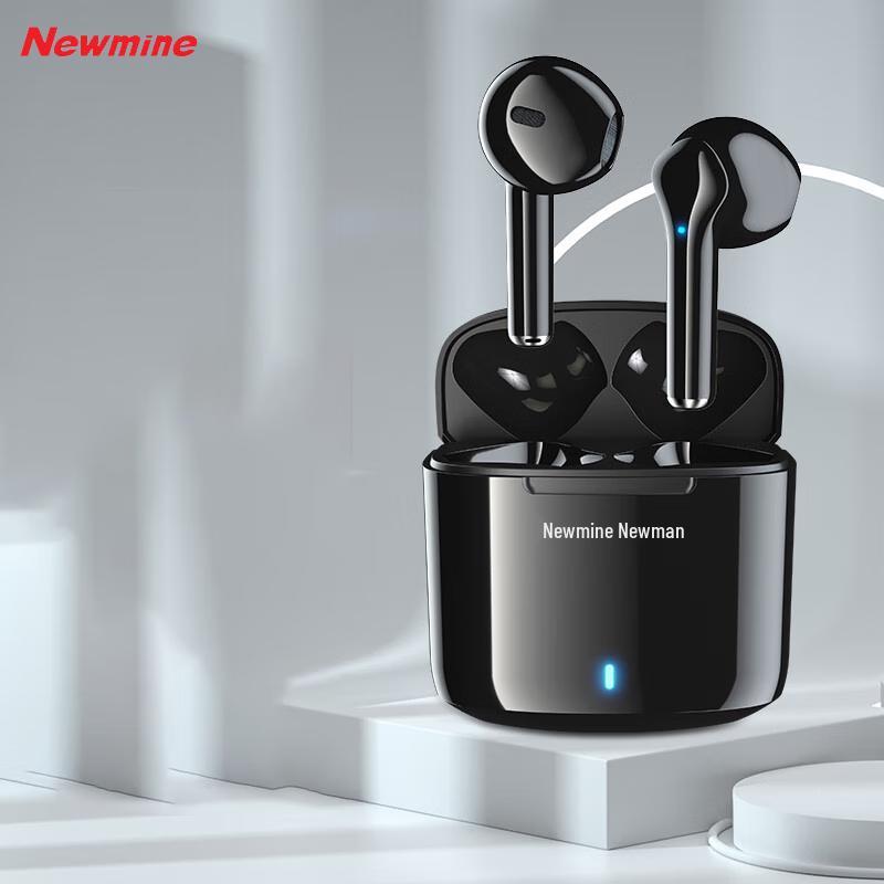 Newman TWS-X5 Wireless ANC Semi-in-ear Bluetooth Earbuds