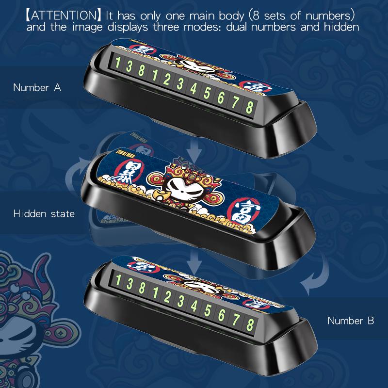 

Cool Two Phone Numbers dash displayer Car Temporary Parking Plate Mobile NO. Card dashboard Interior Decorations Accessories Men