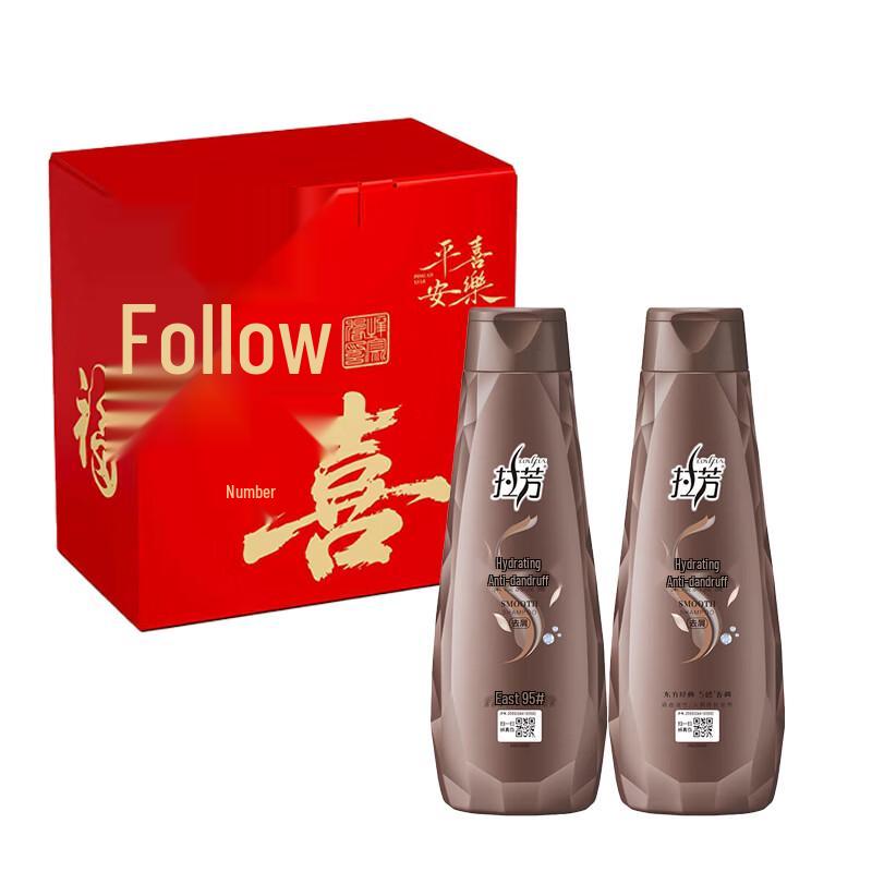 Lafang Moisturizing Anti-Dandruff Shampoo