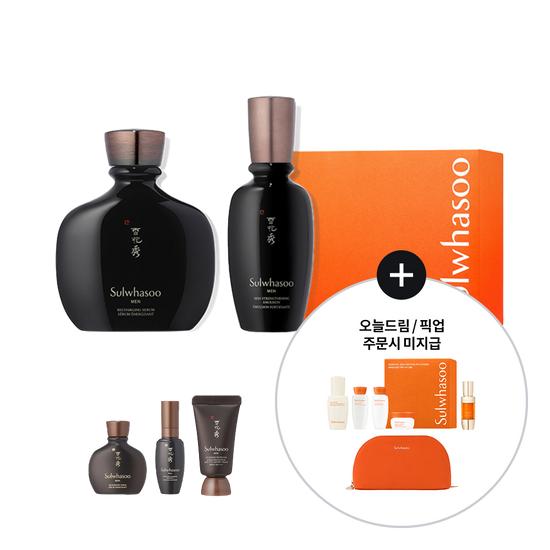 [6 Types of Sulwhasoo First-come, First-served Basis] 2 Types of Sulwhasoo Bare Basics Planned