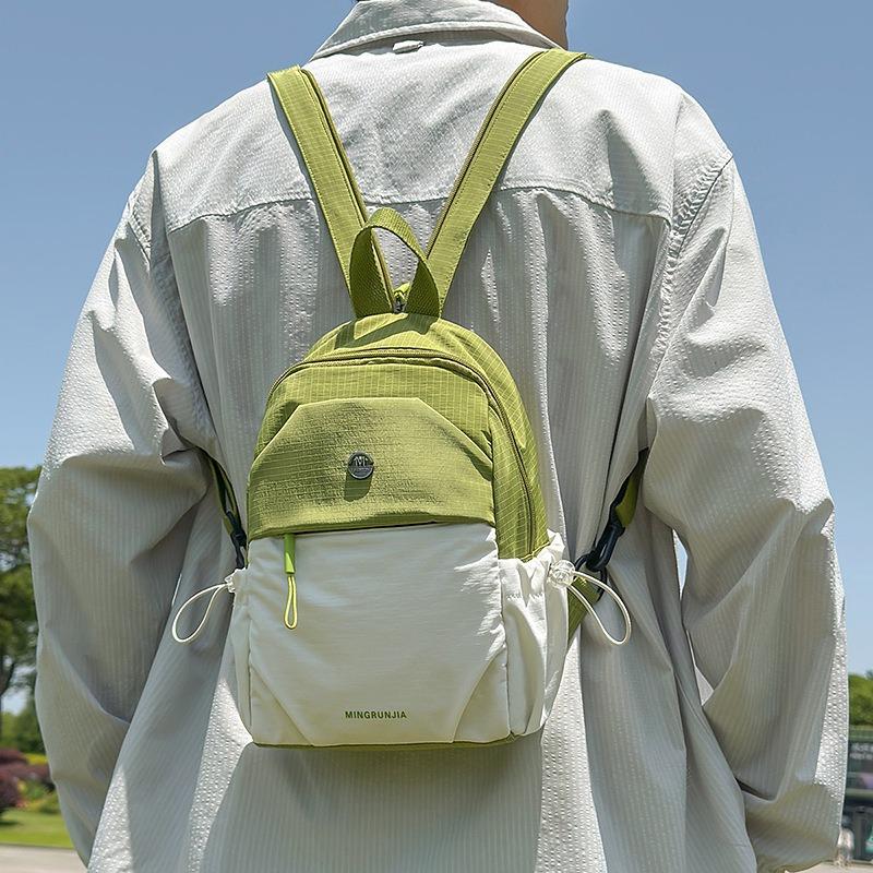 Niche Fresh Contrasting Color Backpack Women's New Casual Versatile Multi-functional Breast Bag Trendy Small Backpack