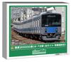 Greenmax N Gauge Seibu 20000 Series White Selectable Car Model 32140 6th/7th Generation, Lights, Numbers, 8-Car Set, Motorized, Train,