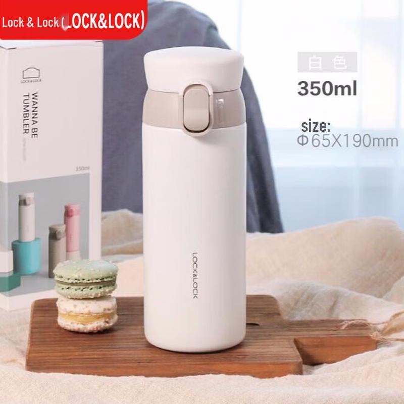 

LOCK&LOCK 316 Stainless Steel Portable Insulated Tumbler