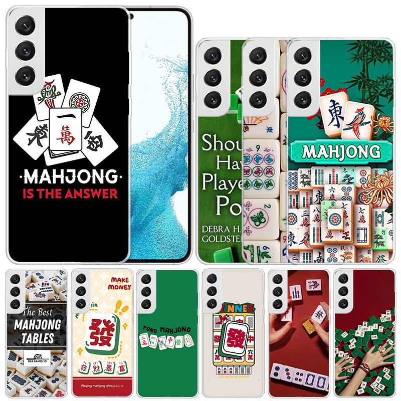 Creative Mahjong Soft Cover for Samsung Galaxy S25 Edge S26 S24 S23 Ultra Phone Case S22 S21 Plus S20 FE Print Pattern Shell Gal