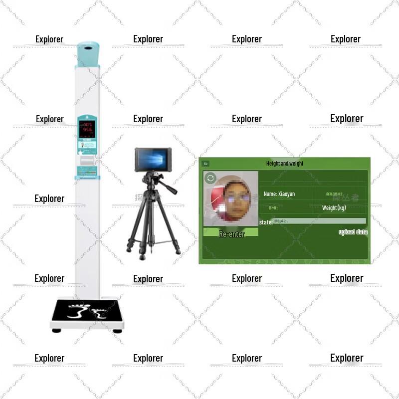 

Pathfinder AI Height & Weight Assessment System