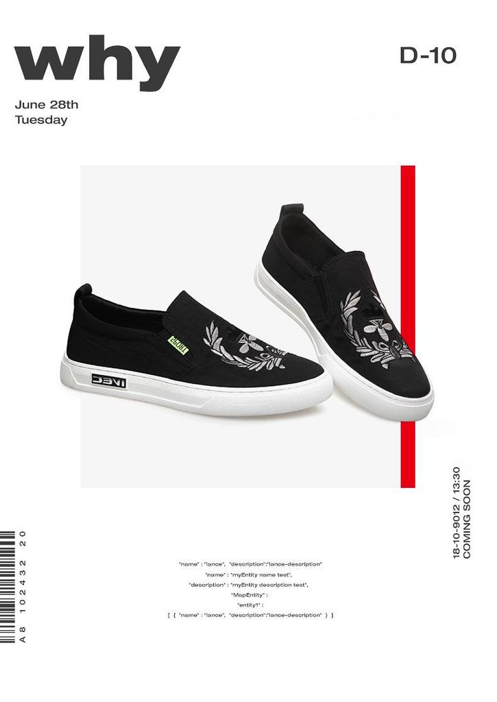 Korean Style Men's Trendy Loafers: Breathable Mesh, Embroidery, Slip-on Casual Shoes for Spring & Autumn.