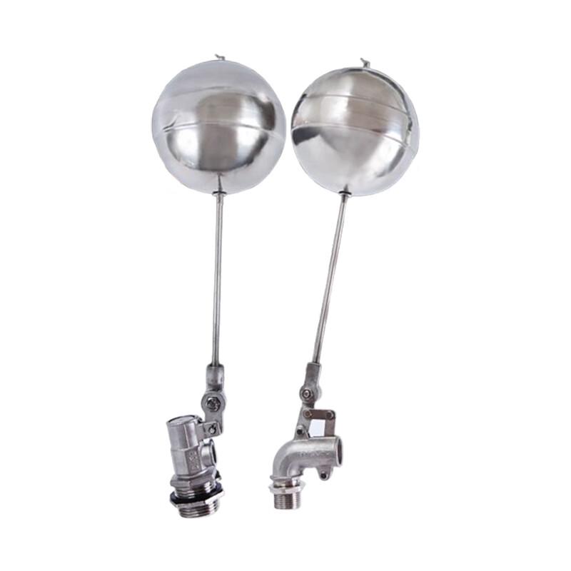 Oushenghua Plastic Float Valve Water Level Controller