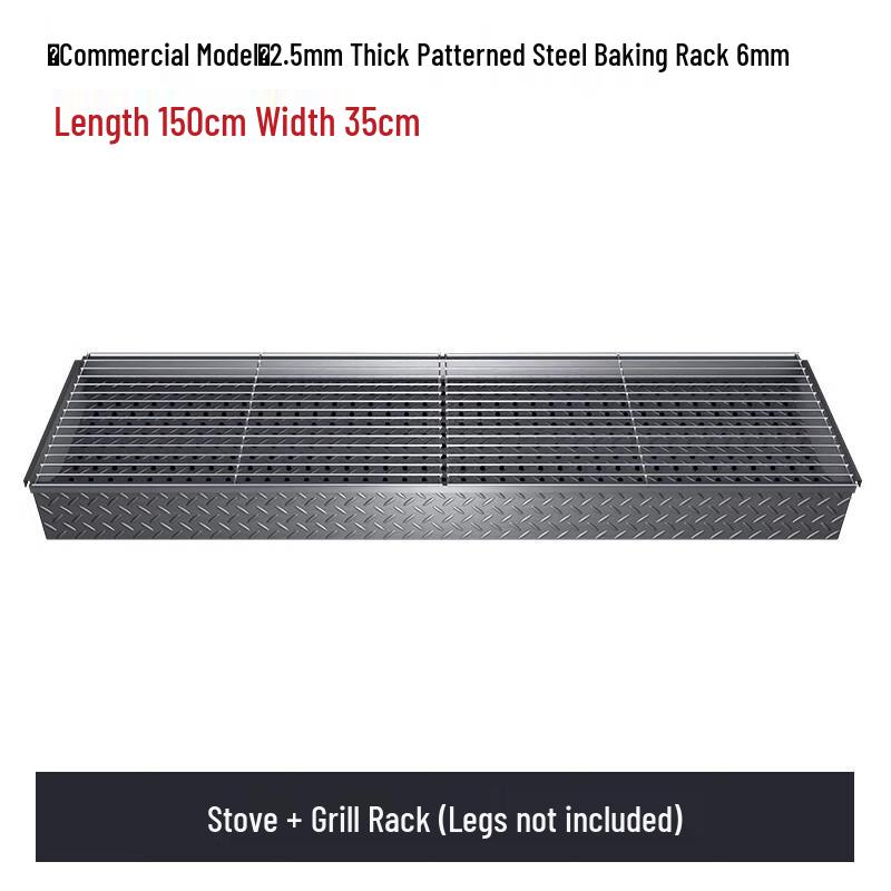 Commercial Thickened Steel Charcoal BBQ Grill