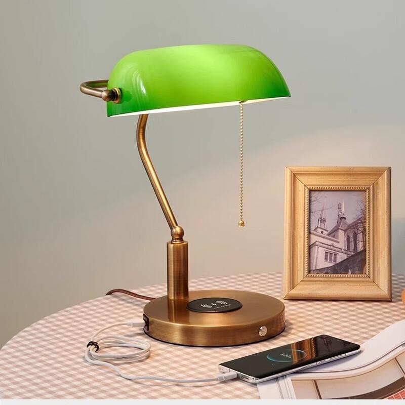 OEING 8826 Desk Lamp with Wireless Charging