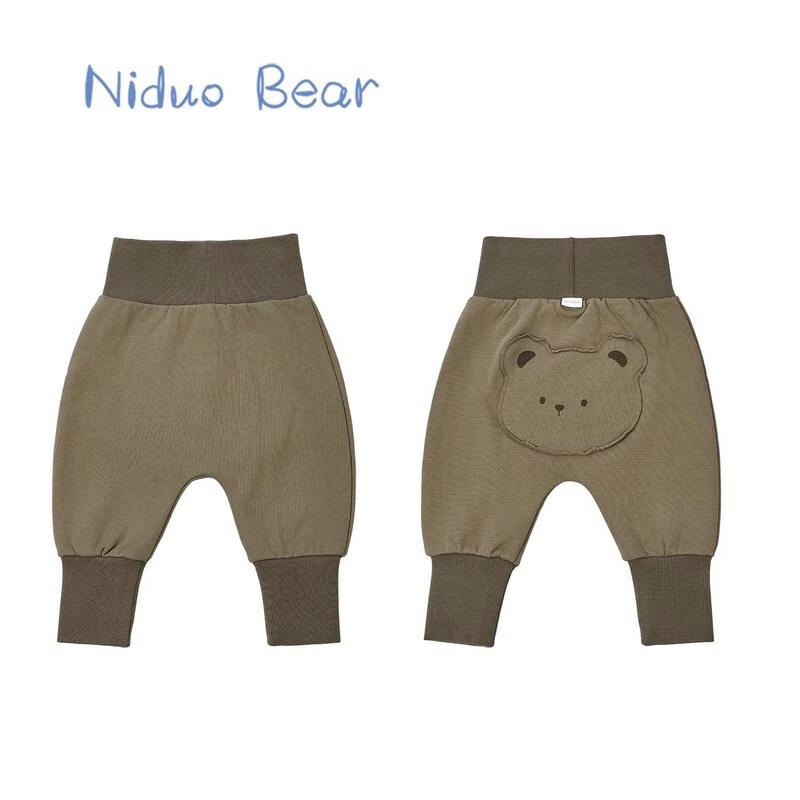 Niduoxiong Spring And Summer Baby Wide-Leg Pants, Loose-Fitting Breathable Comfortable Cartoon Sports Trousers for Boys And Girls