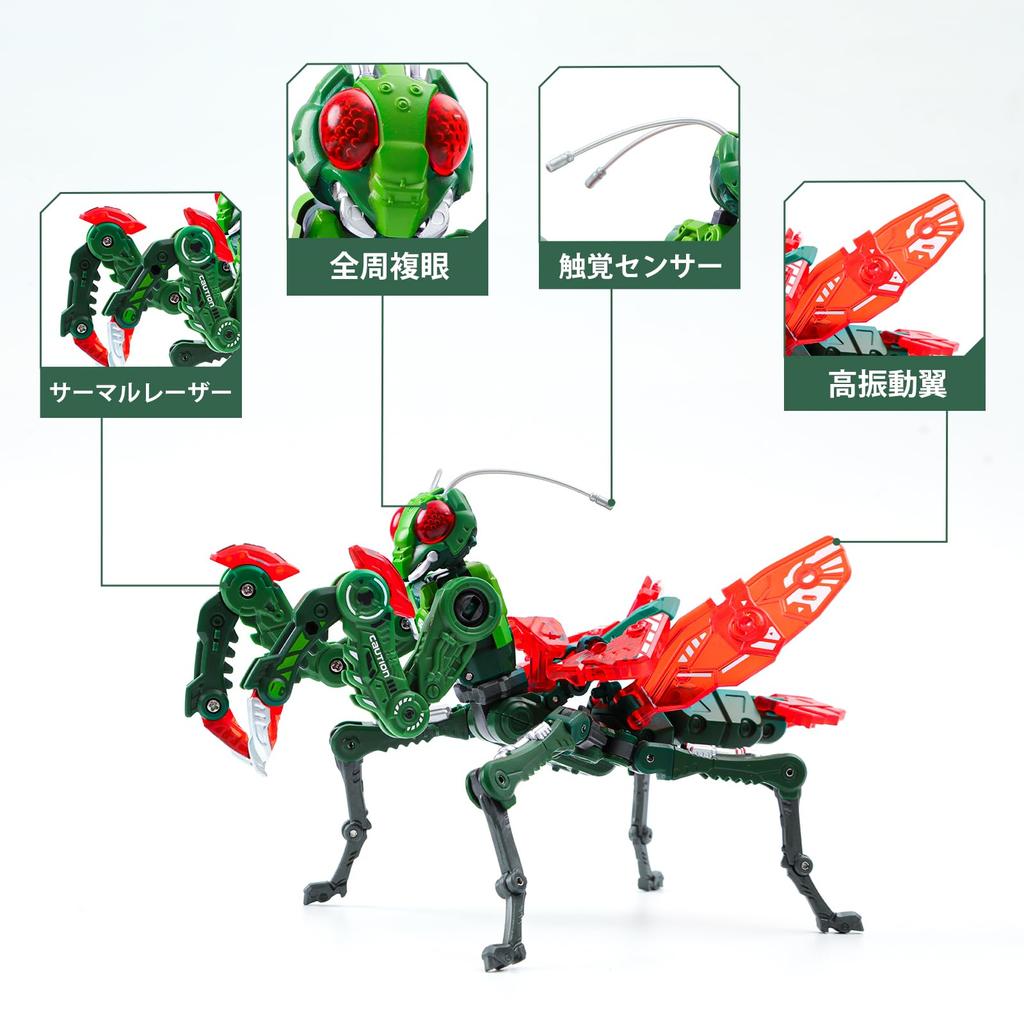 52TOYS BEASTBOX BB-28 REAPER Transforming Toy, Cube to Mantis Insect, Painted Highly Articulated Action Figure, Battery-Free