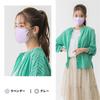 100er-Pack Masclub Japanische 3D Gesichtsstraffende Masken - Make-up-sicher & Einweg
