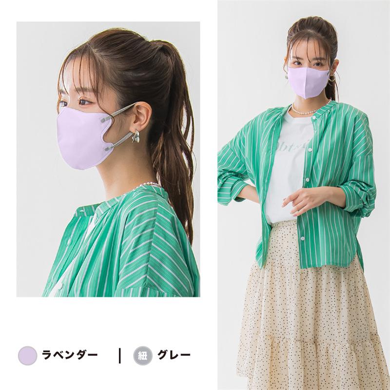 100er-Pack Masclub Japanische 3D Gesichtsstraffende Masken - Make-up-sicher & Einweg
