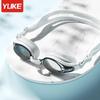 Prescription Adult HD Anti-Fog Myopia Swim Goggles - Waterproof Unisex Professional Diving Equipment