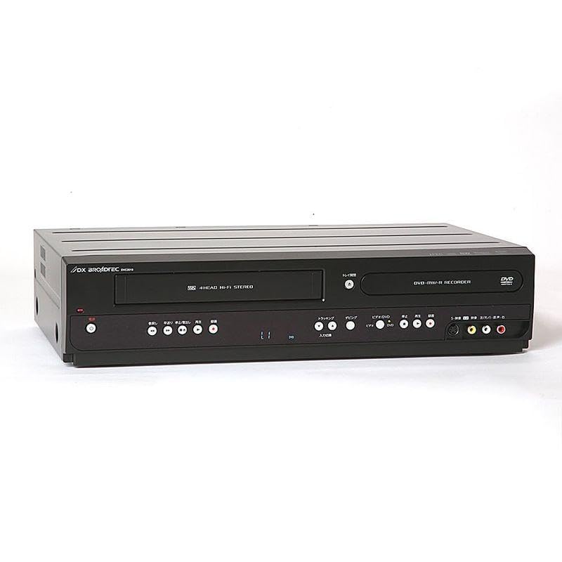 DX antenna Video integrierter DVD-Recorder DVD-Recorder, der VHS-Video dubben kann DVC2015