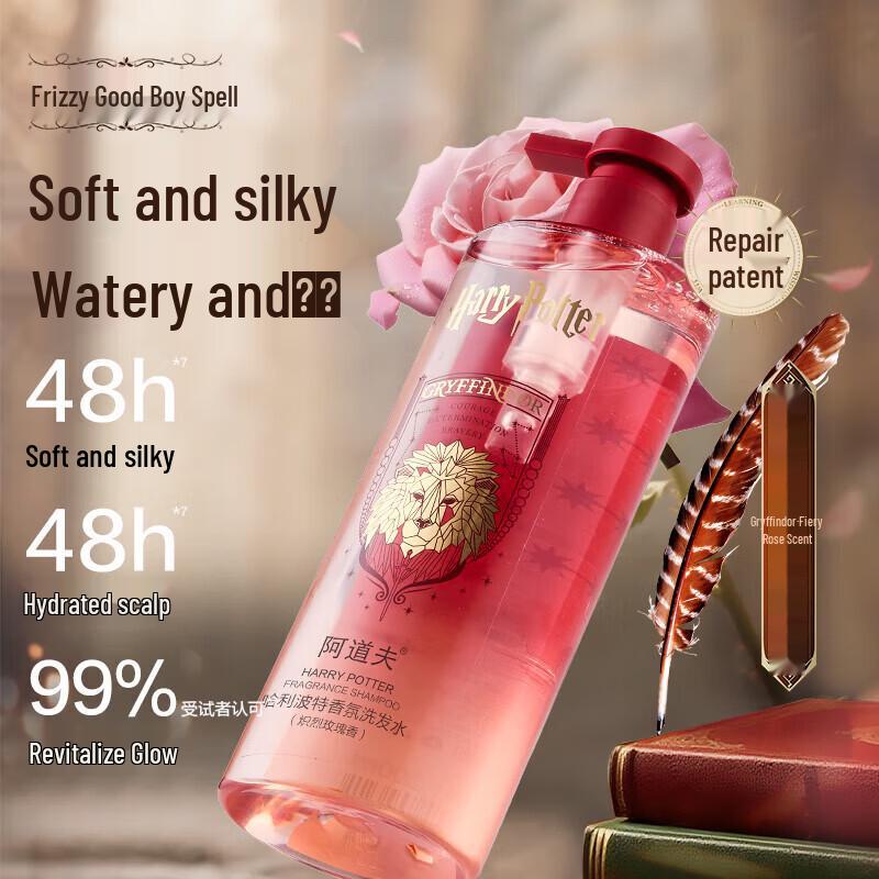Adolfo Harry Potter Fiery Rose Volumizing Shampoo 500ml